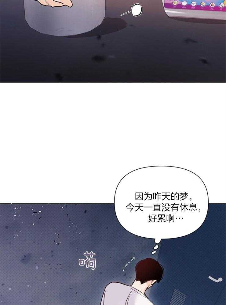 第42话_他有脑子吗1