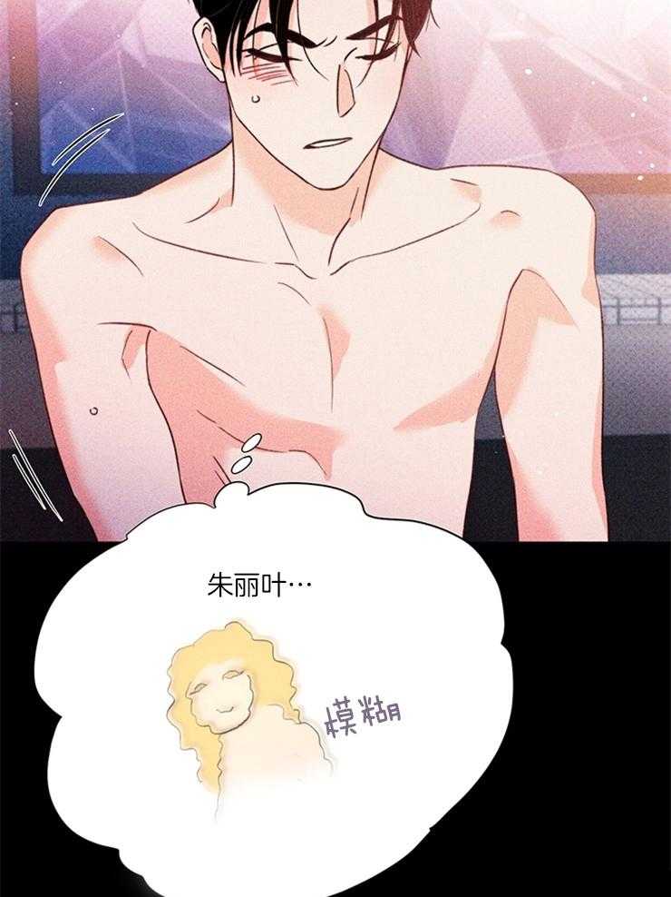 第42话_他有脑子吗14