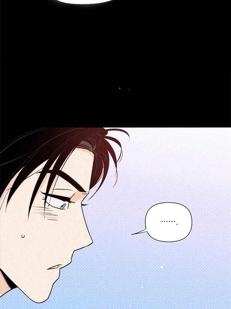 第42话_他有脑子吗15