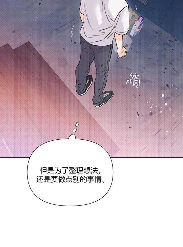 第42话_他有脑子吗2