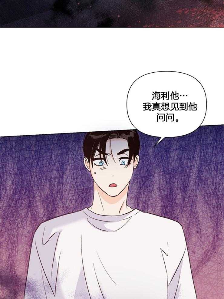 第42话_他有脑子吗20