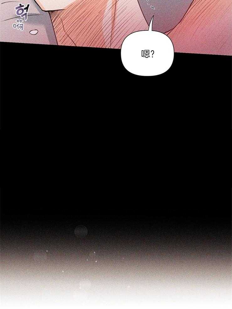 第42话_他有脑子吗8