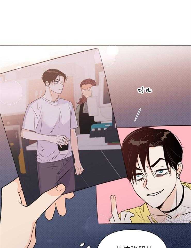 第41话_稀奇0