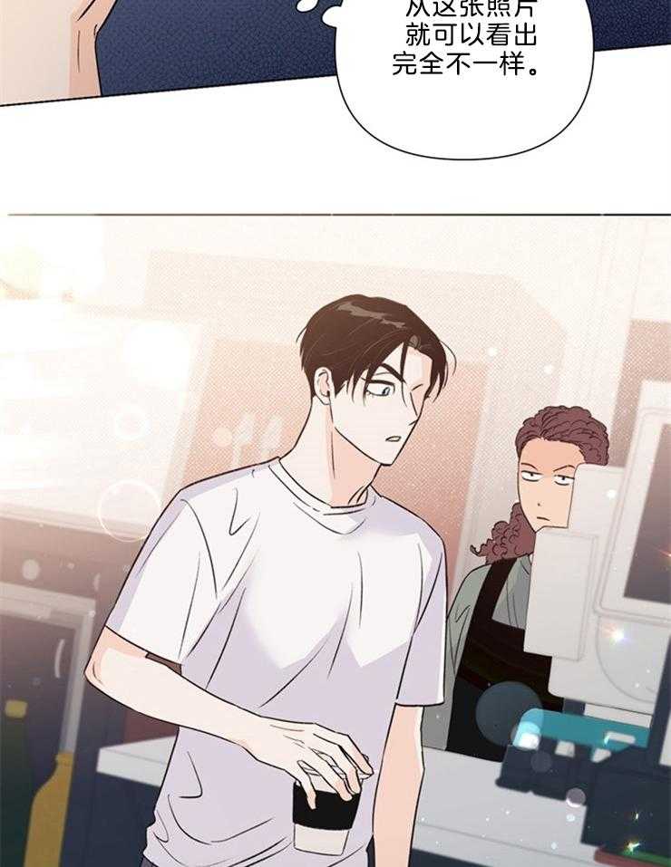 第41话_稀奇1