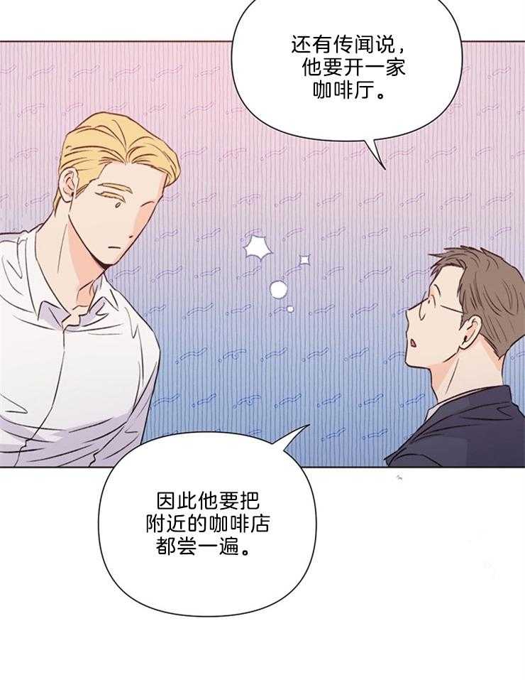 第41话_稀奇10