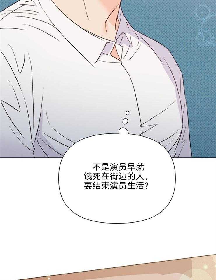 第41话_稀奇12