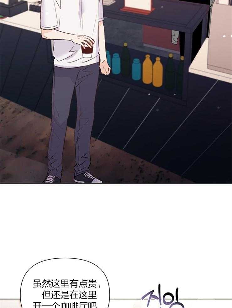 第41话_稀奇16