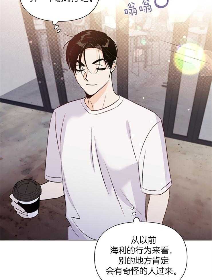 第41话_稀奇17