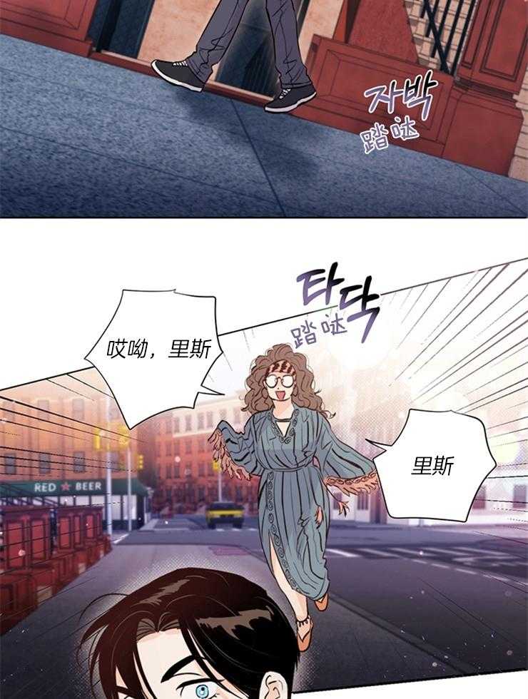 第41话_稀奇19