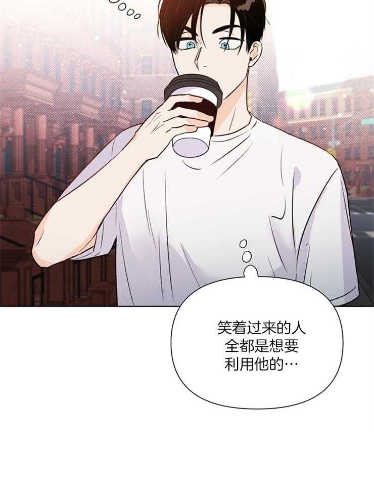 第41话_稀奇28