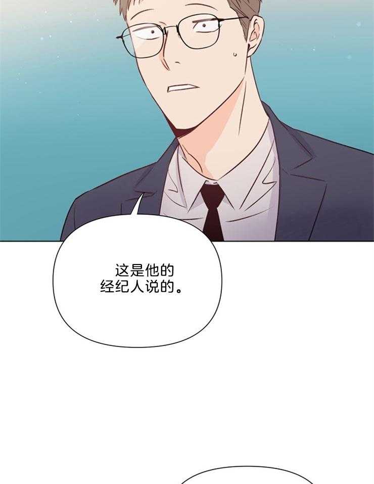 第41话_稀奇9