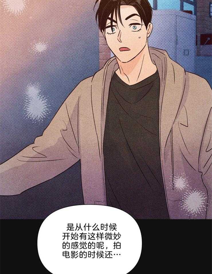 第40话_调查21