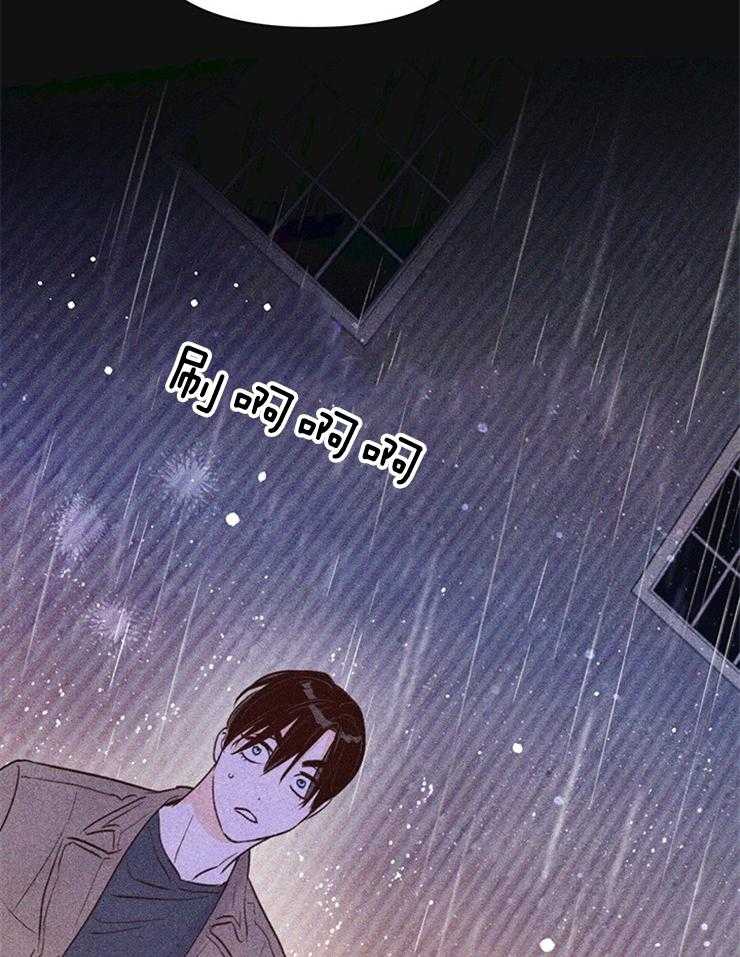 第40话_调查22