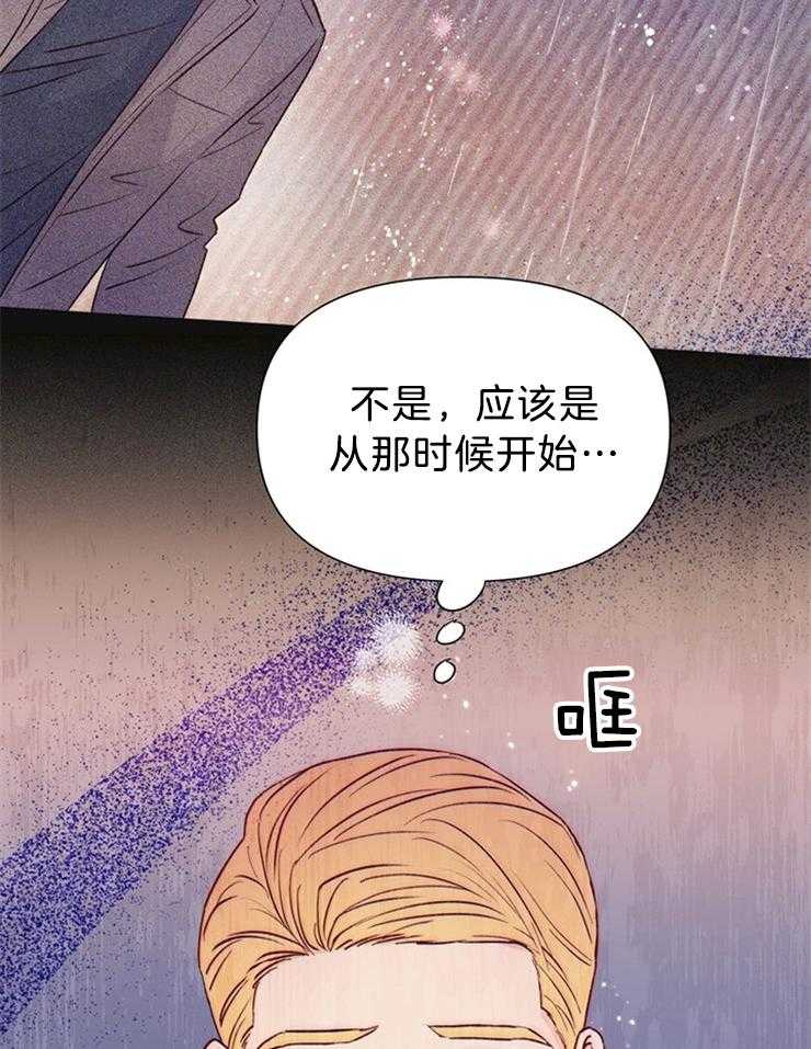 第40话_调查23