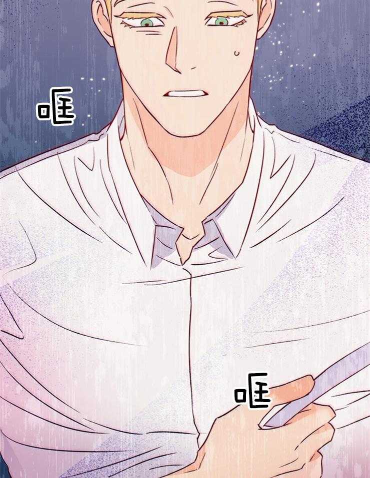 第40话_调查24