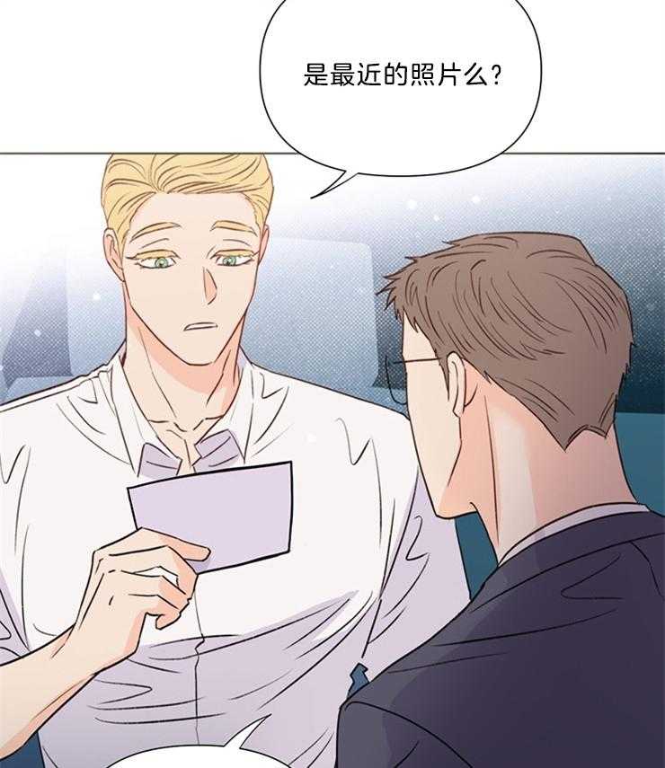 第40话_调查30