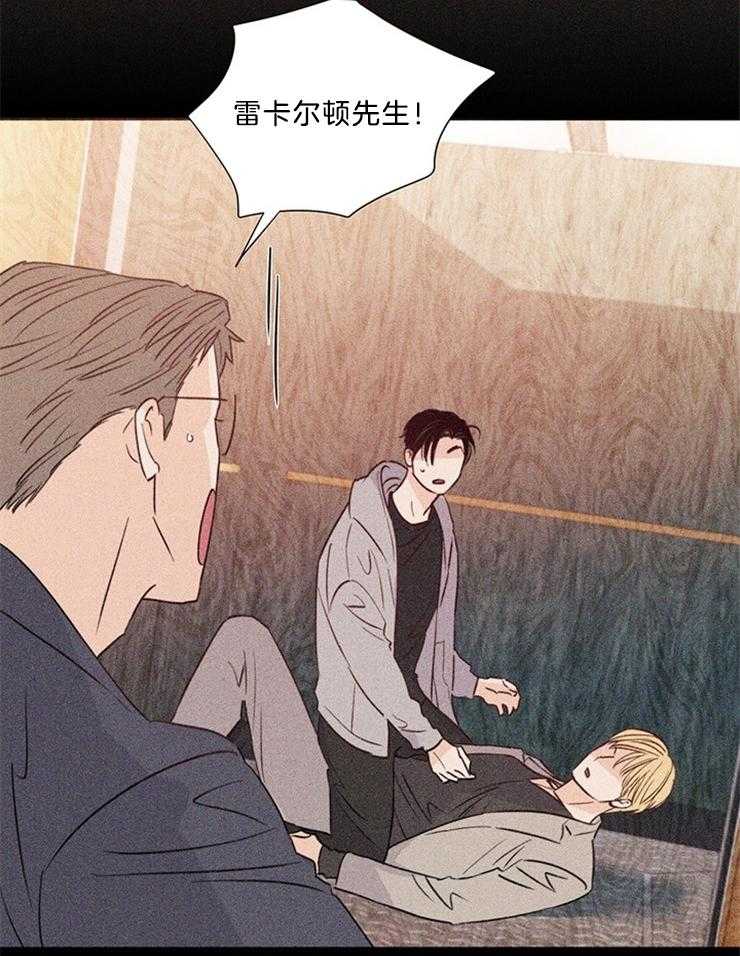 第40话_调查7