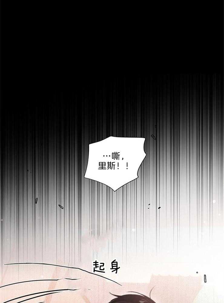 第39话_这你也信0
