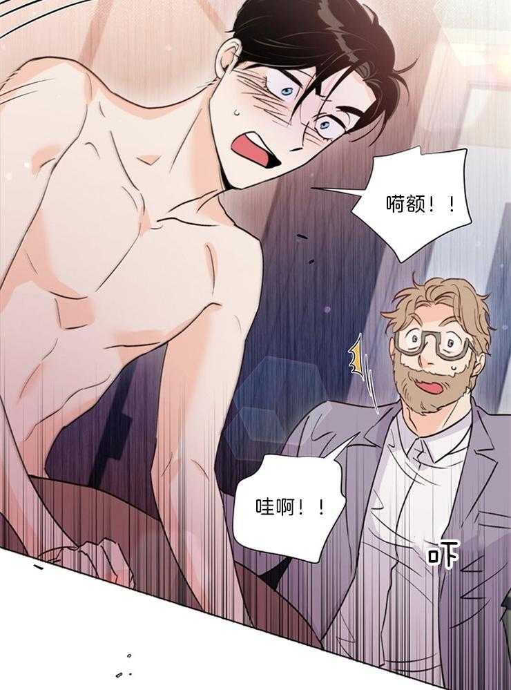 第39话_这你也信1