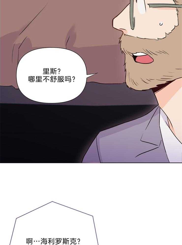 第39话_这你也信13