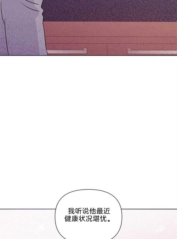 第39话_这你也信15