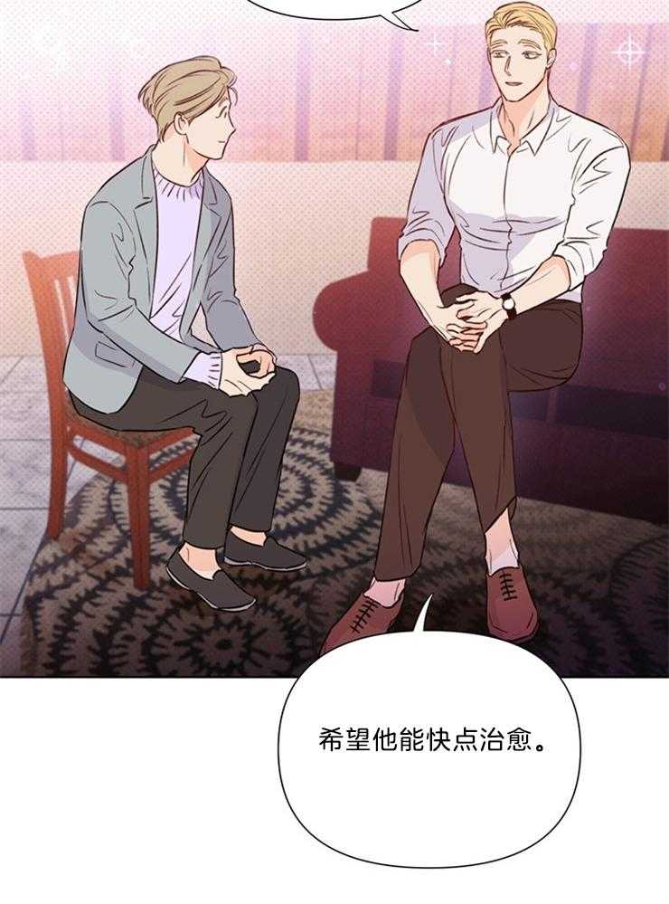 第39话_这你也信16