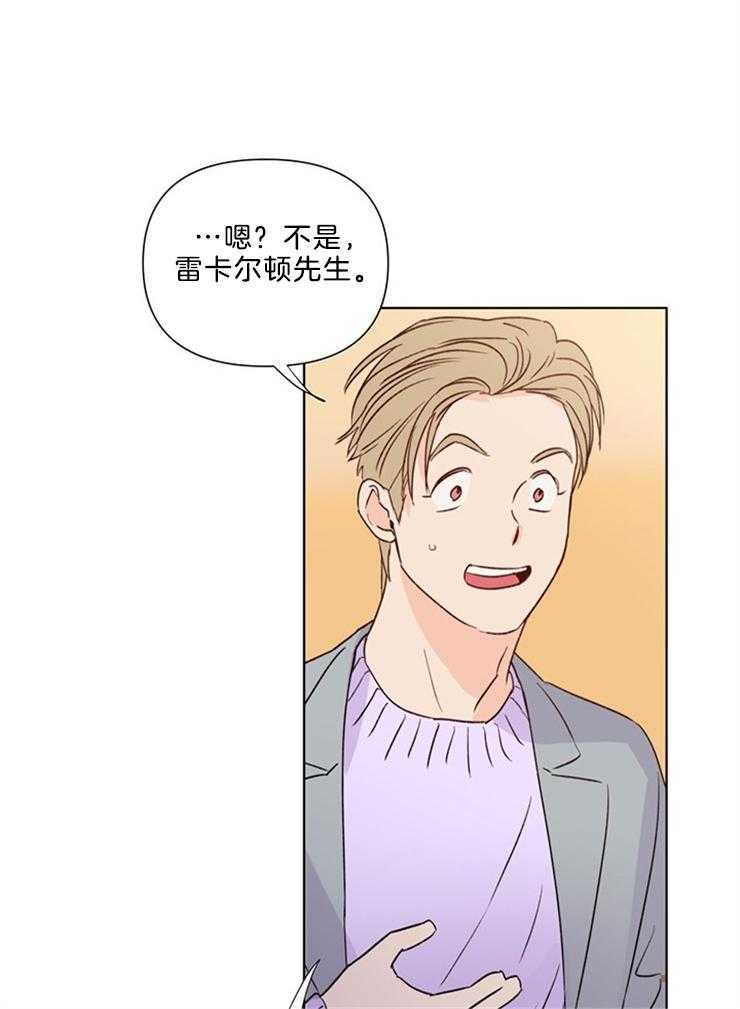 第39话_这你也信17