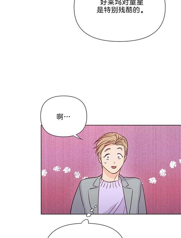 第39话_这你也信27