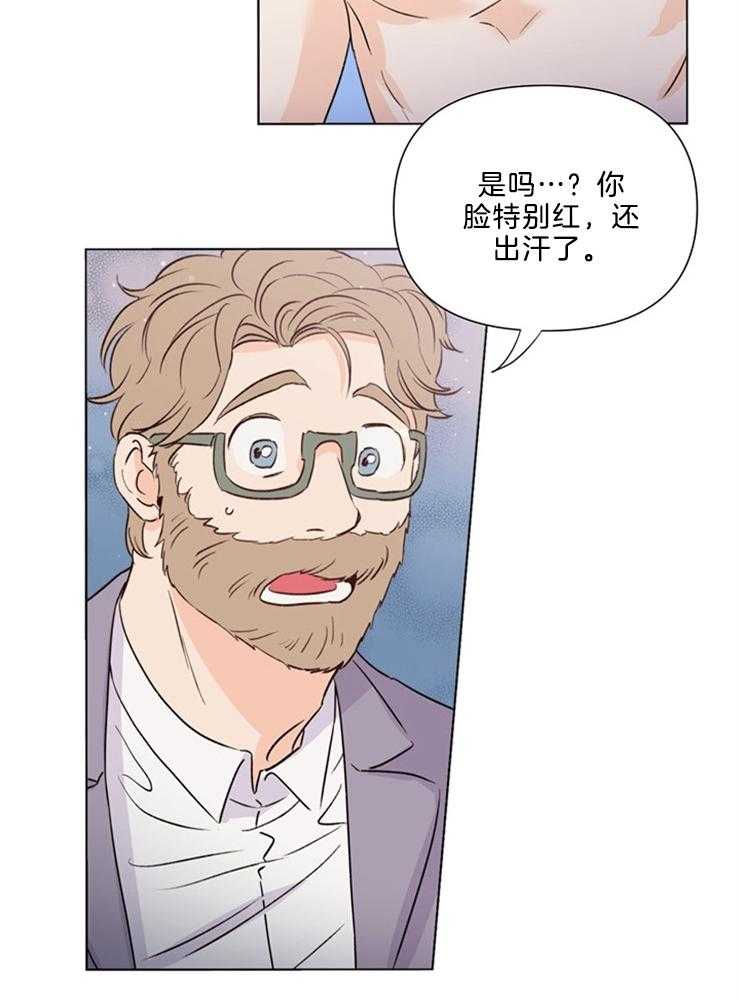 第39话_这你也信4
