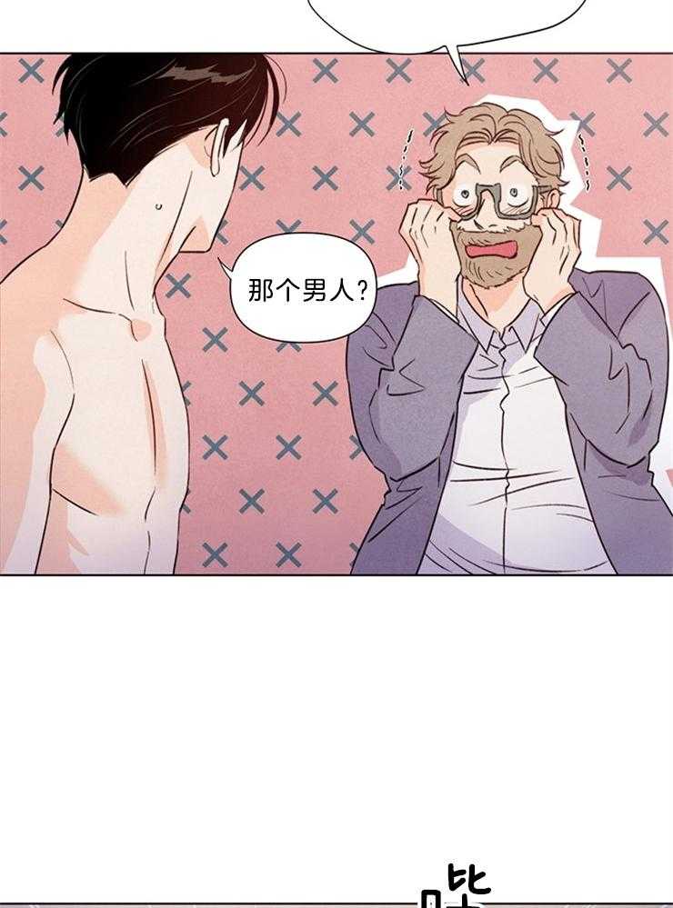 第39话_这你也信6