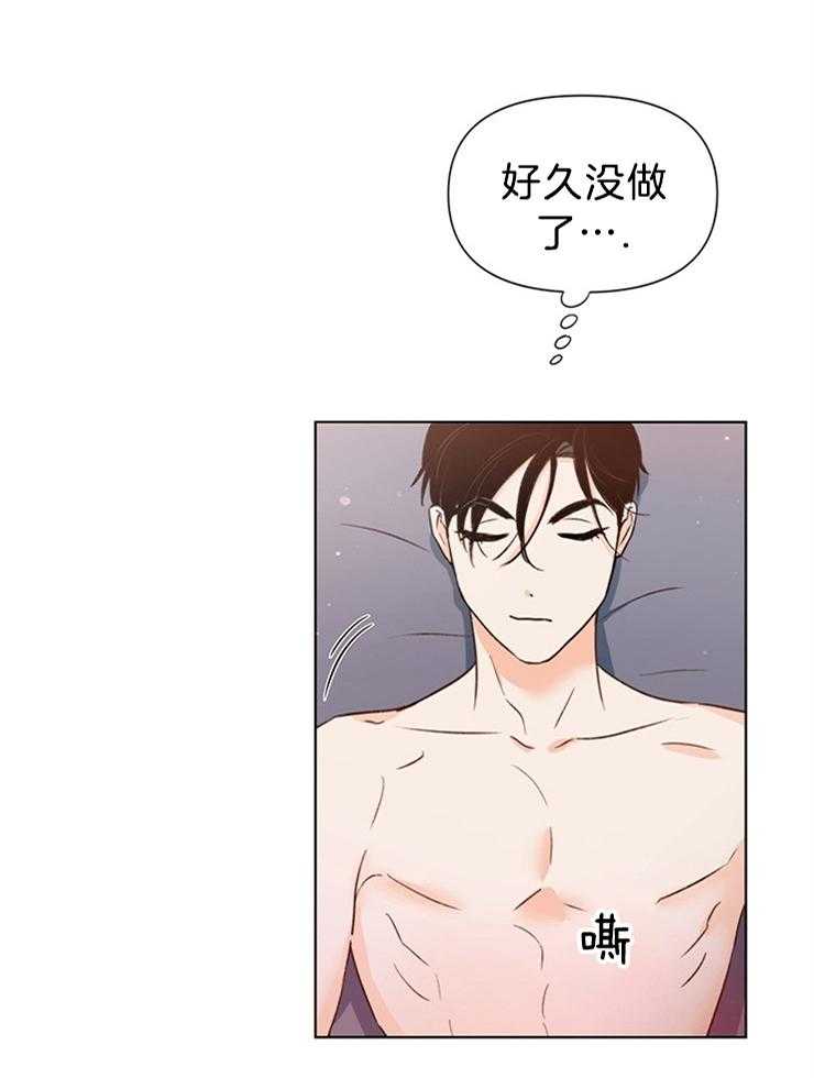 第38话_真的没事吗0