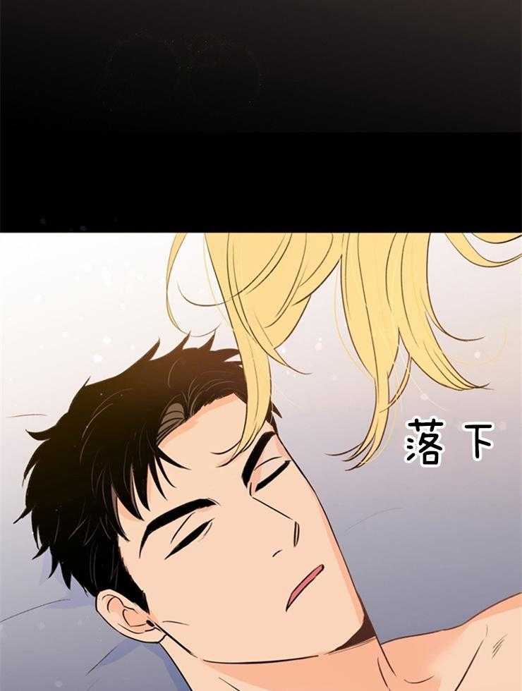 第38话_真的没事吗13