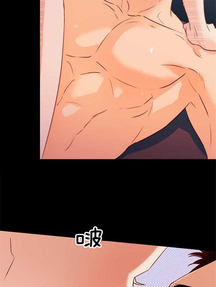 第38话_真的没事吗21