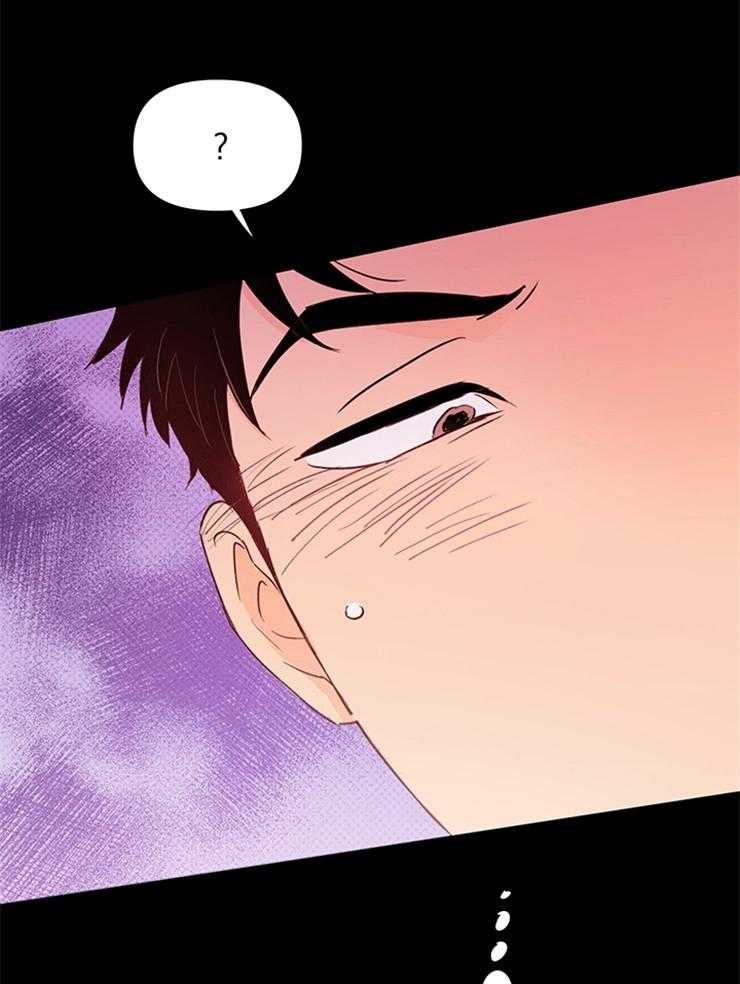 第38话_真的没事吗25