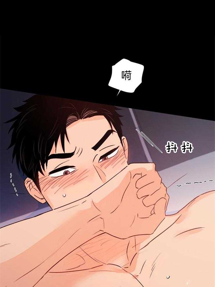 第38话_真的没事吗29