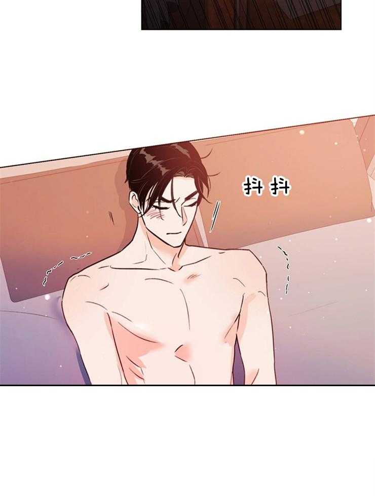 第38话_真的没事吗8