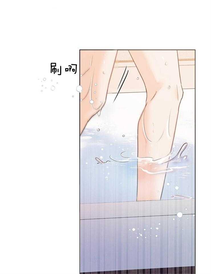 第37话_他也真是厉害16