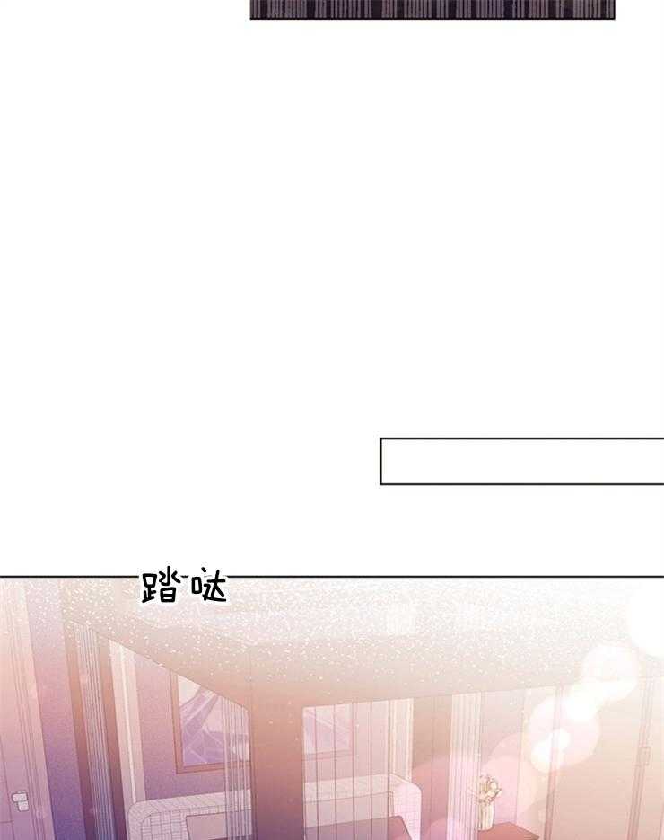 第37话_他也真是厉害17