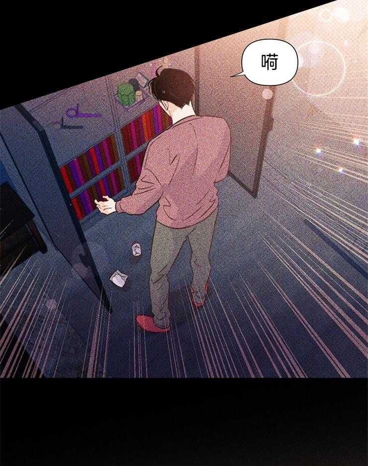 第37话_他也真是厉害26