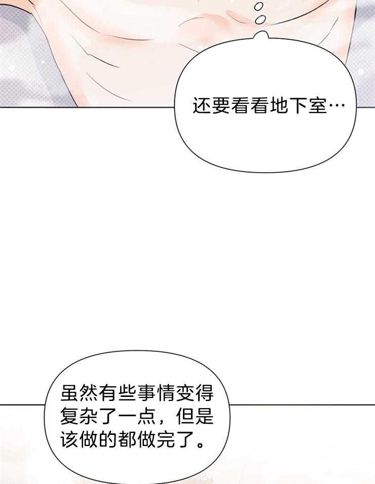 第37话_他也真是厉害4