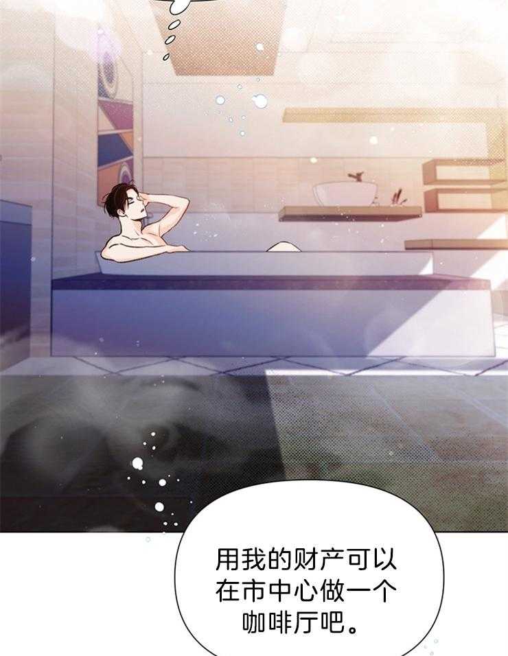 第37话_他也真是厉害5
