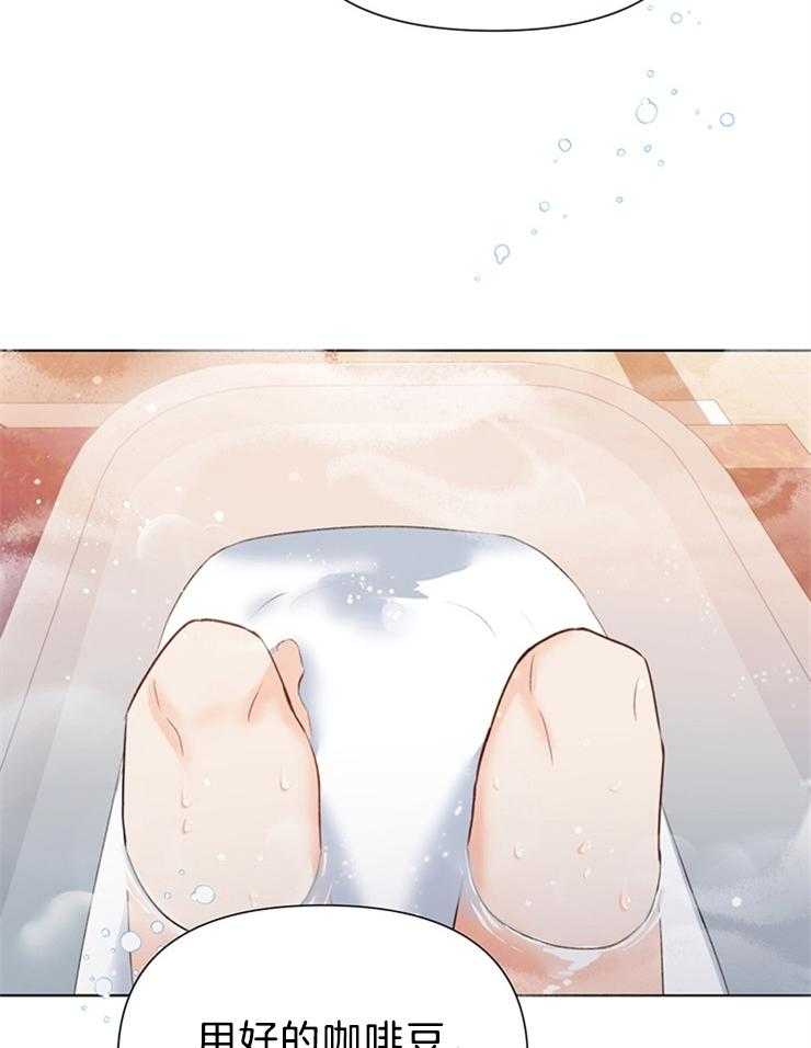 第37话_他也真是厉害6