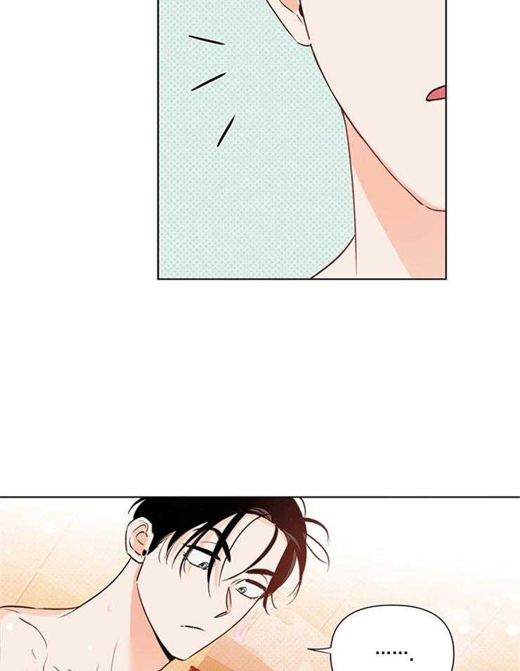 第37话_他也真是厉害8