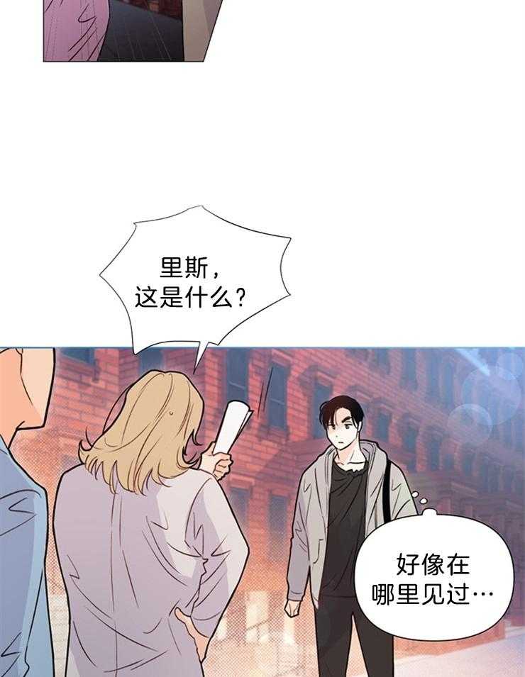 第36话_最好雇个贵的1