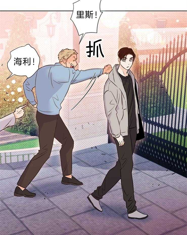 第36话_最好雇个贵的10