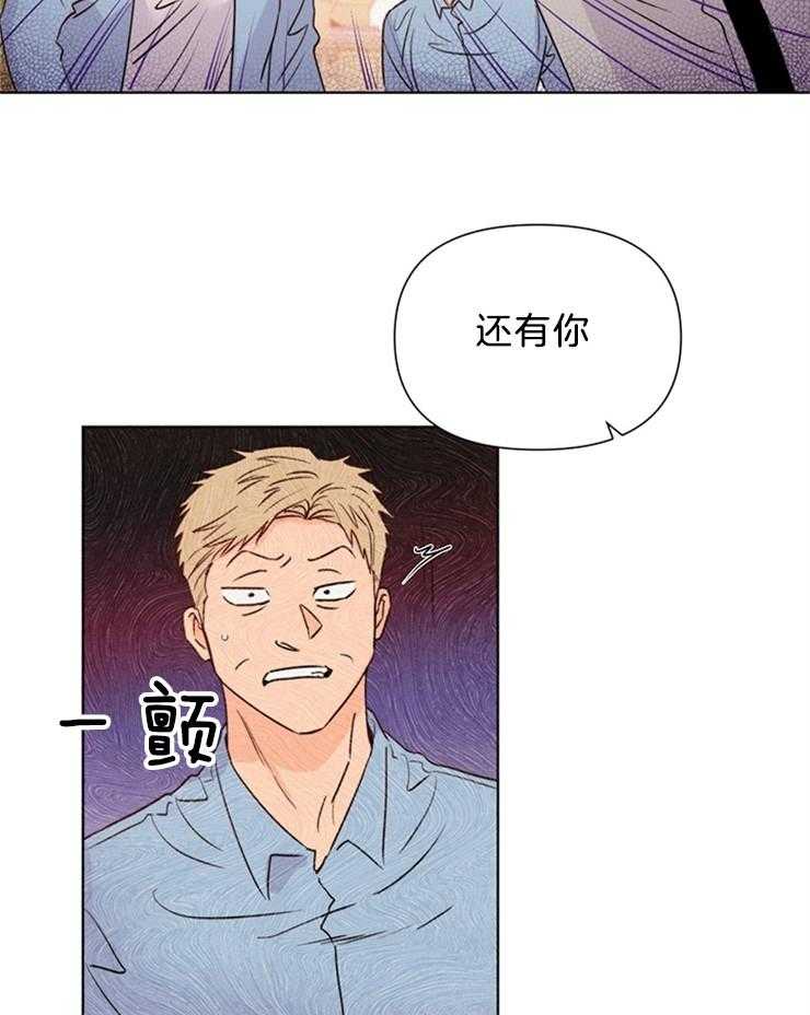 第36话_最好雇个贵的27