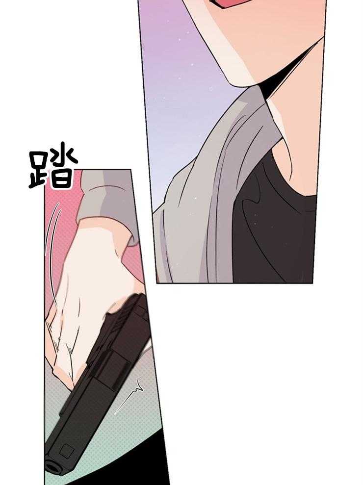 第36话_最好雇个贵的35