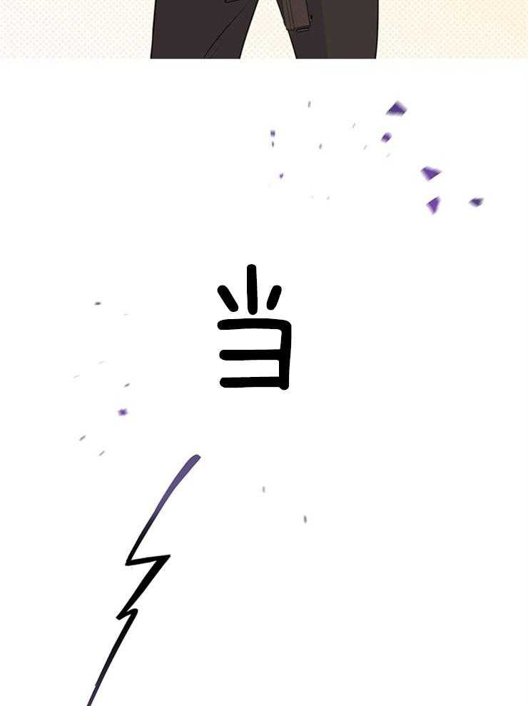 第36话_最好雇个贵的37