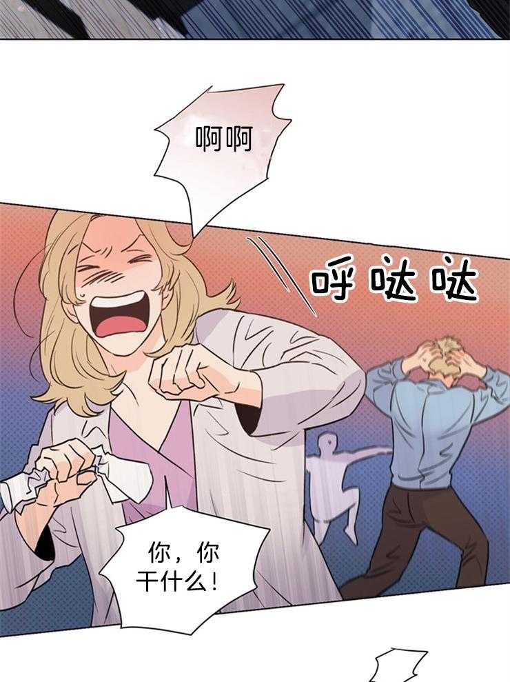 第36话_最好雇个贵的39