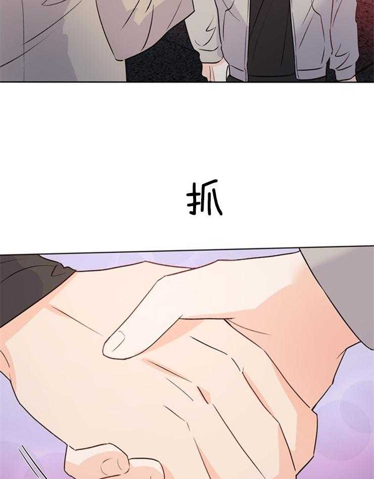 第35话_调查1